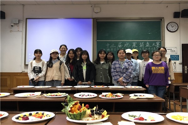 英国威廉希尔公司