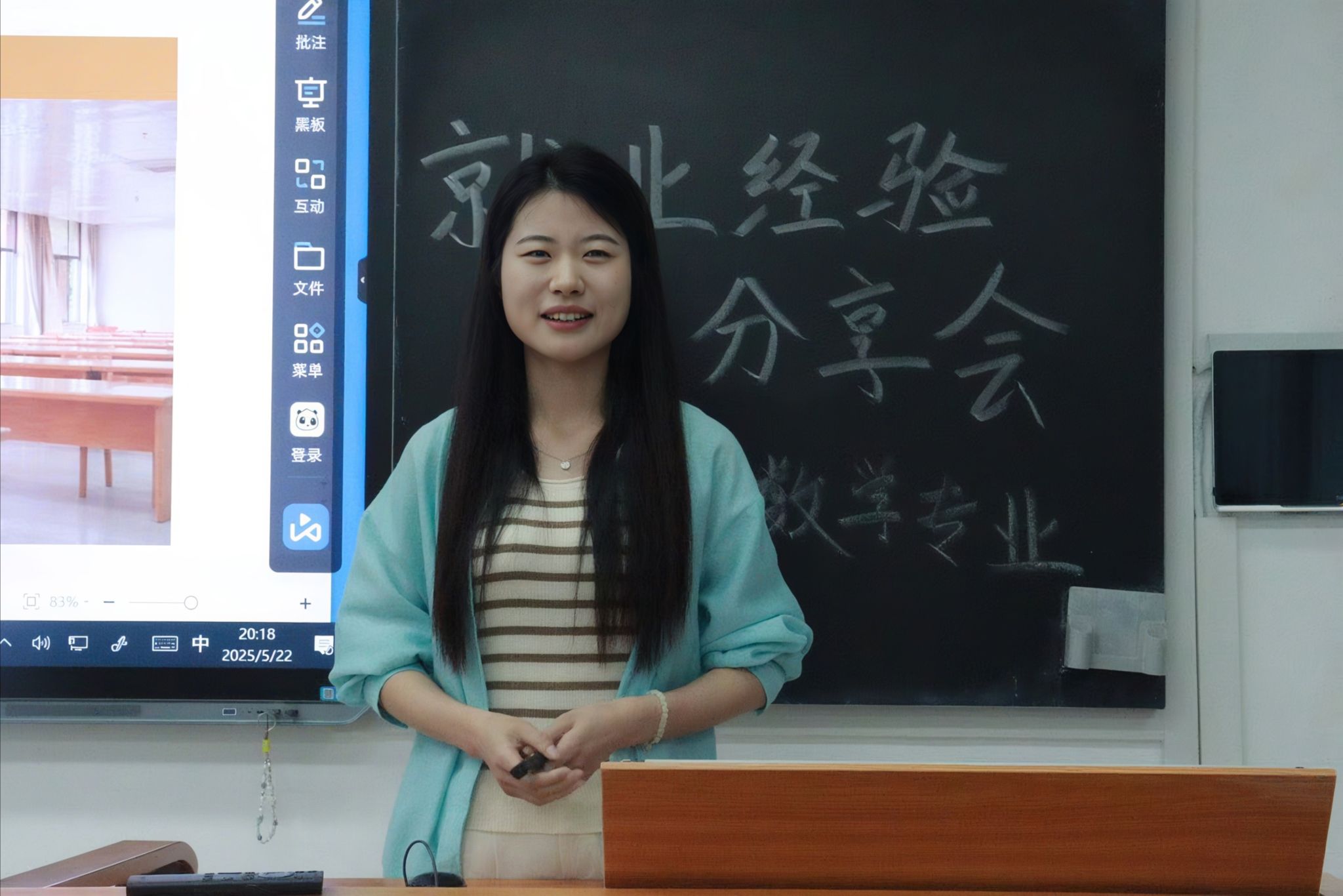 英国威廉希尔公司