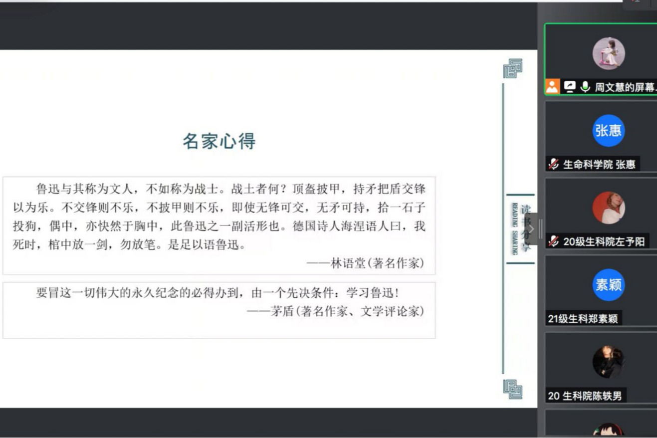 英国威廉希尔公司