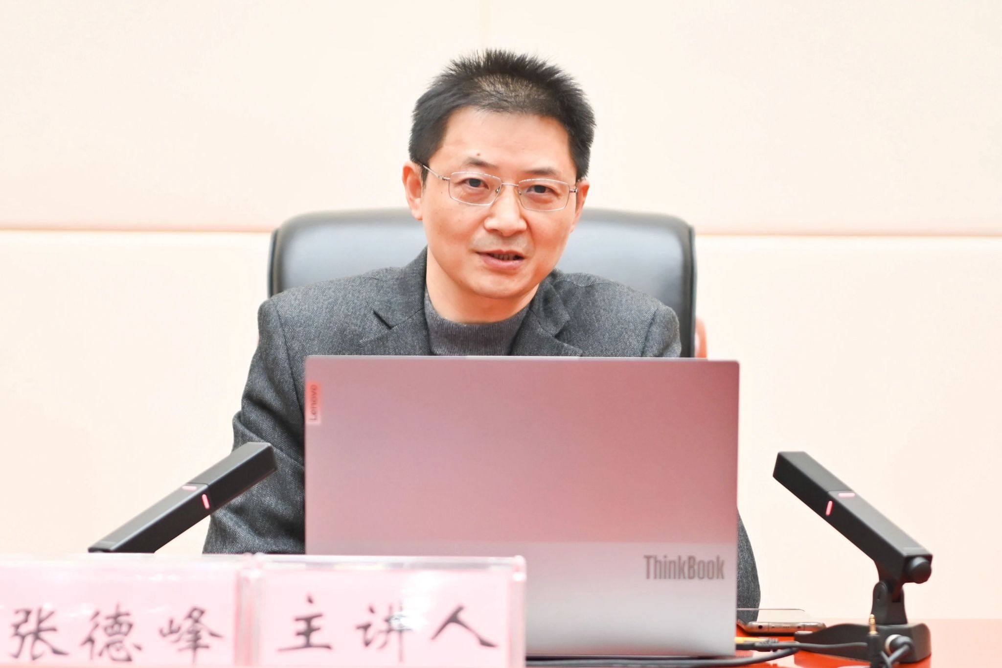 英国威廉希尔公司