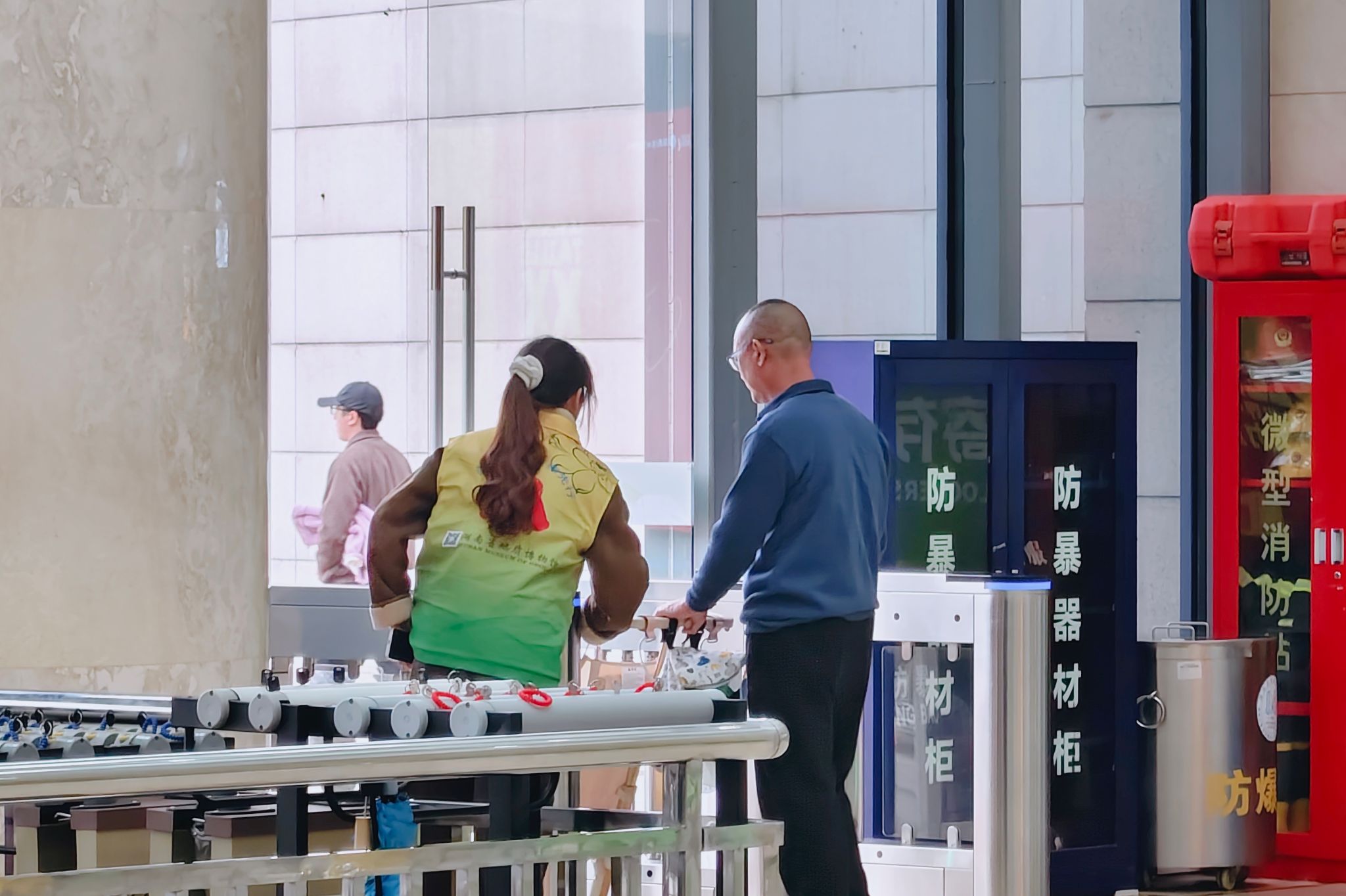 英国威廉希尔公司