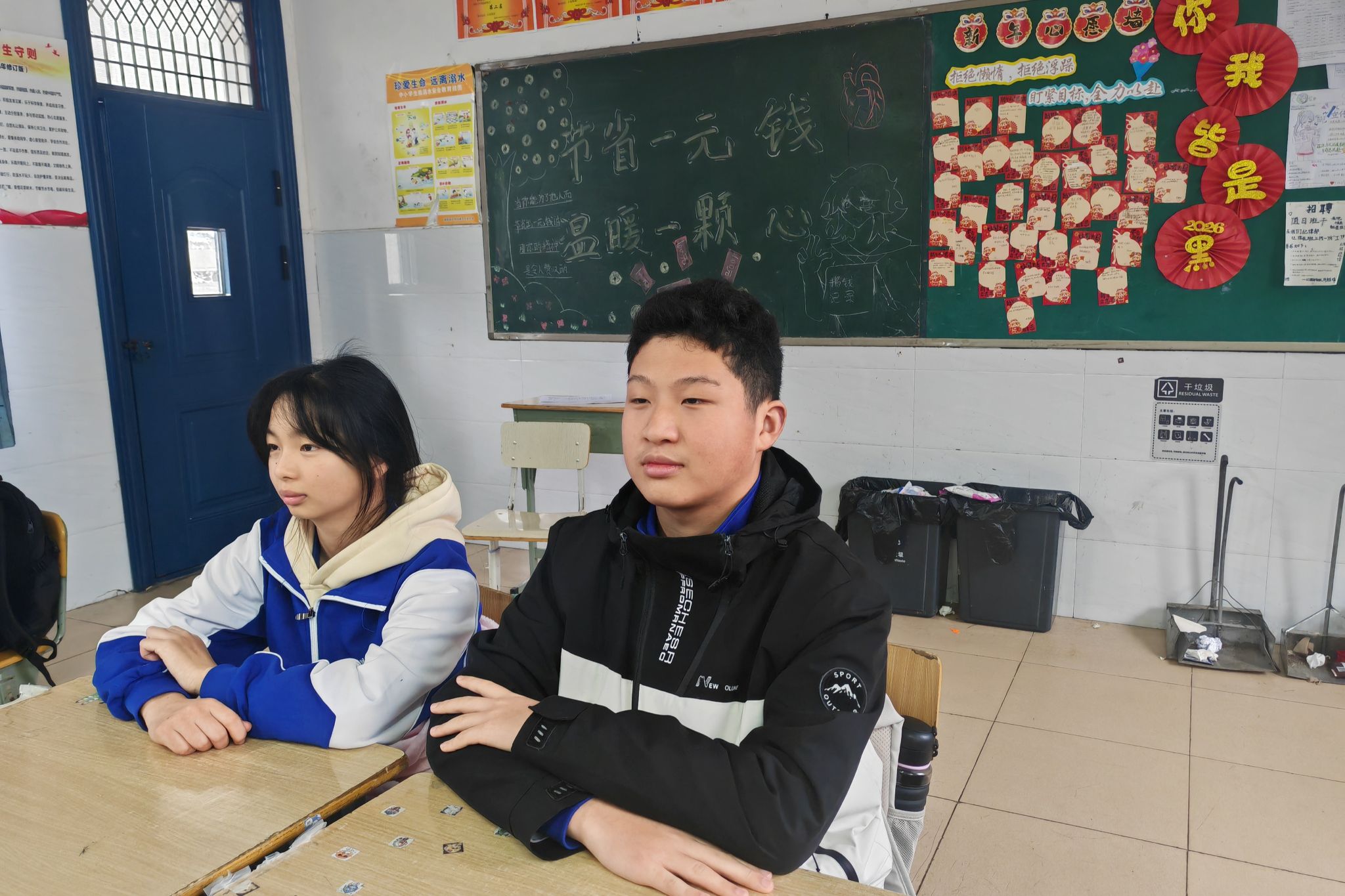 英国威廉希尔公司