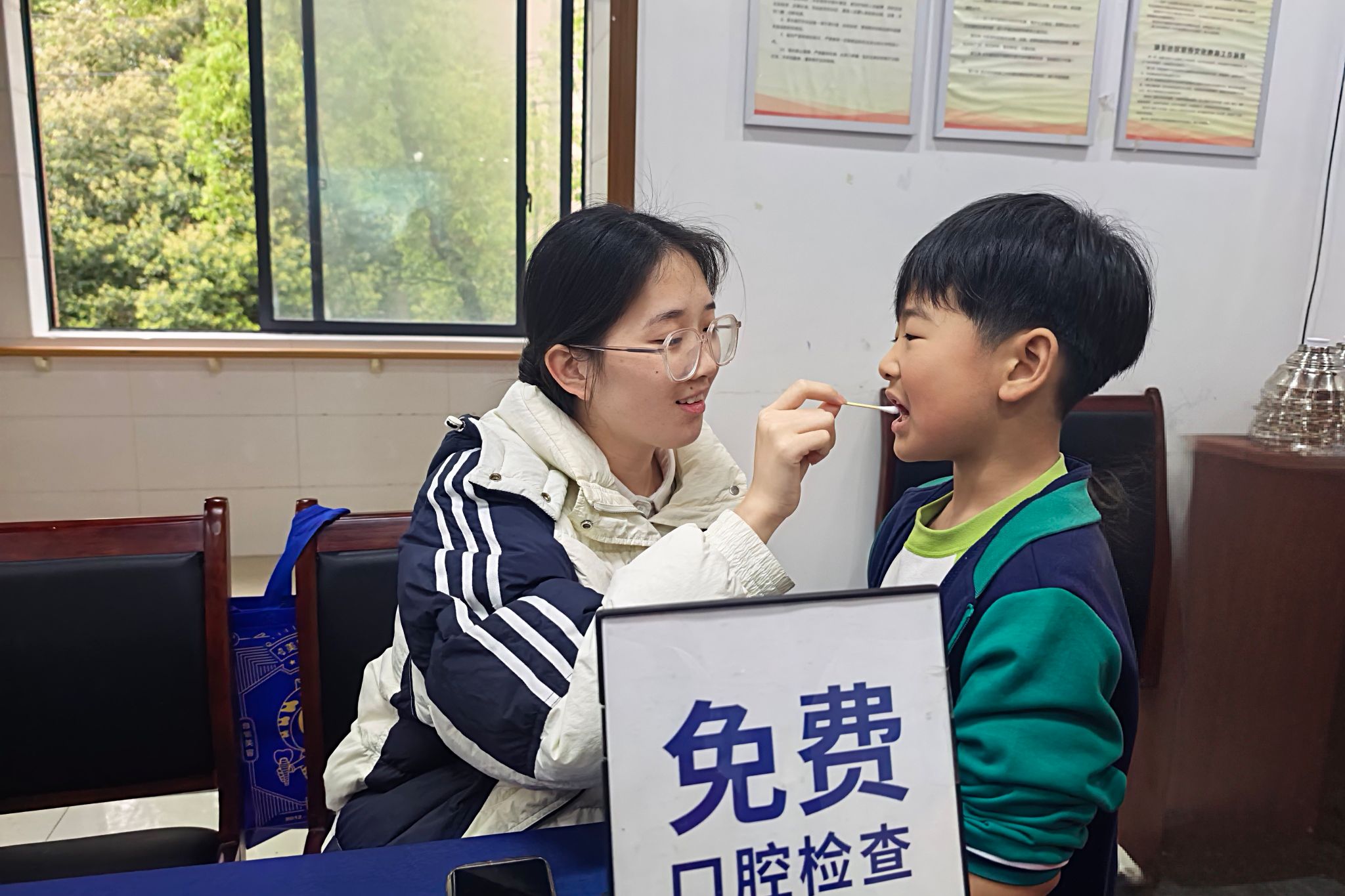 英国威廉希尔公司