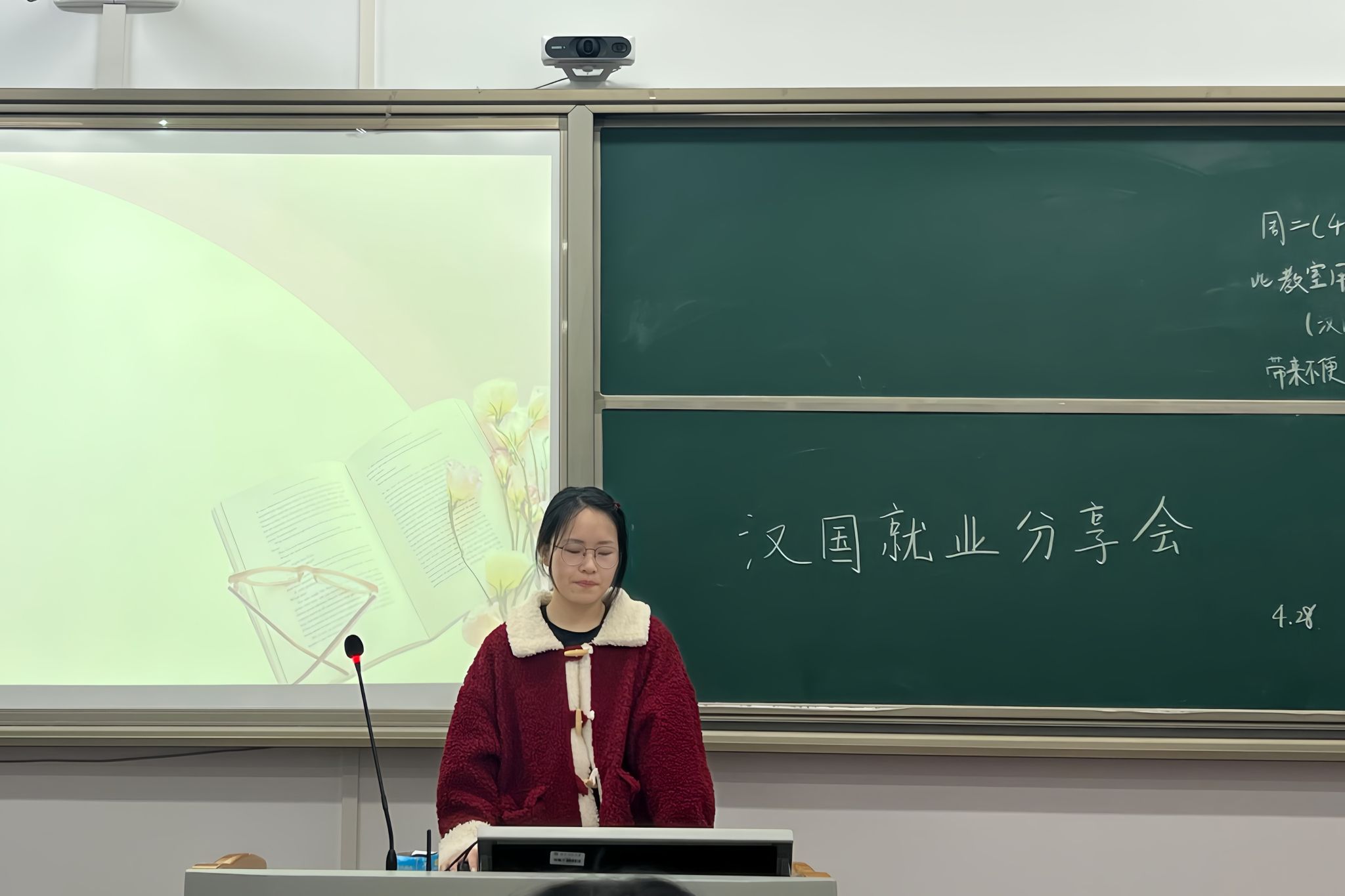 英国威廉希尔公司