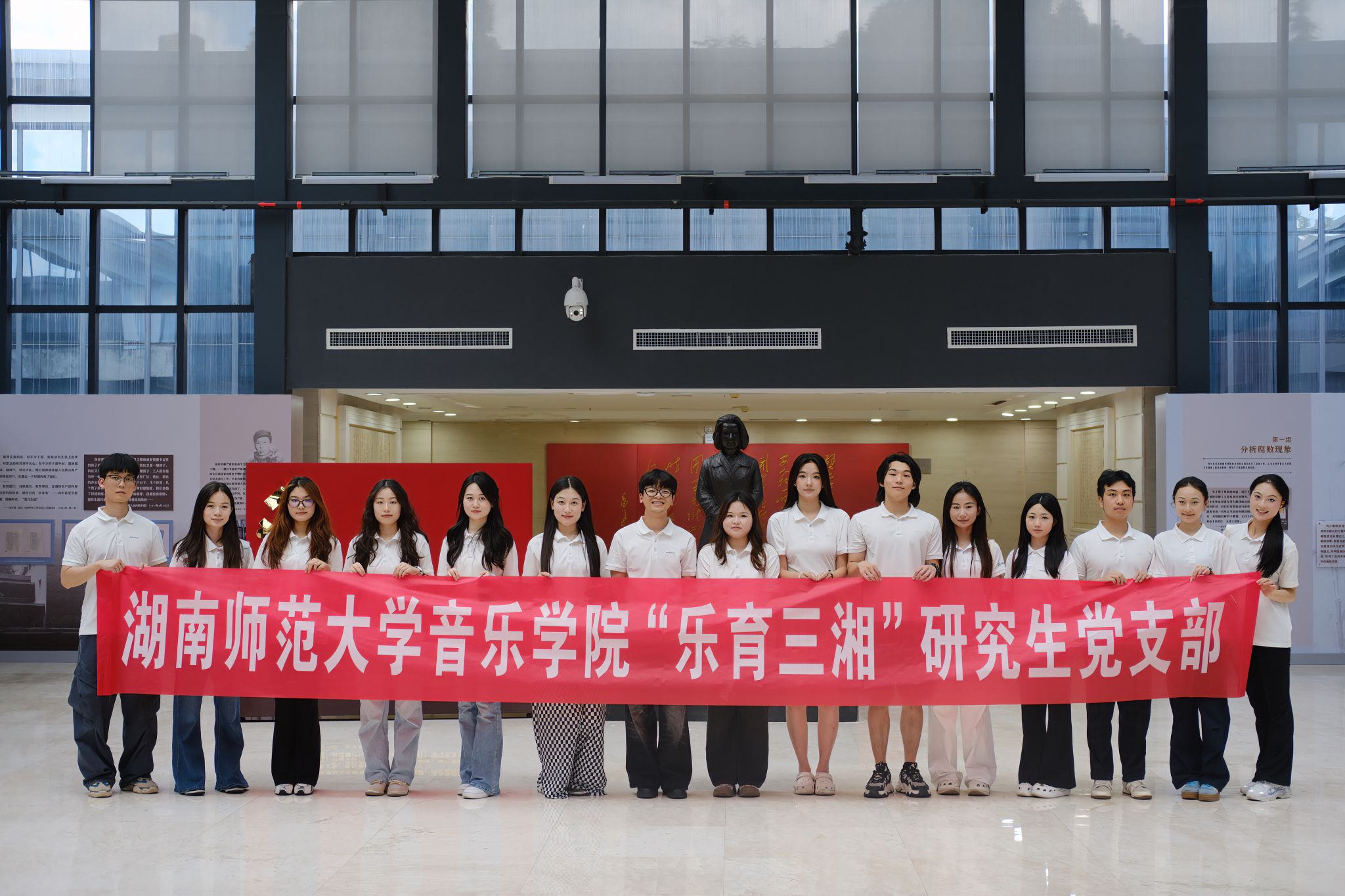 英国威廉希尔公司