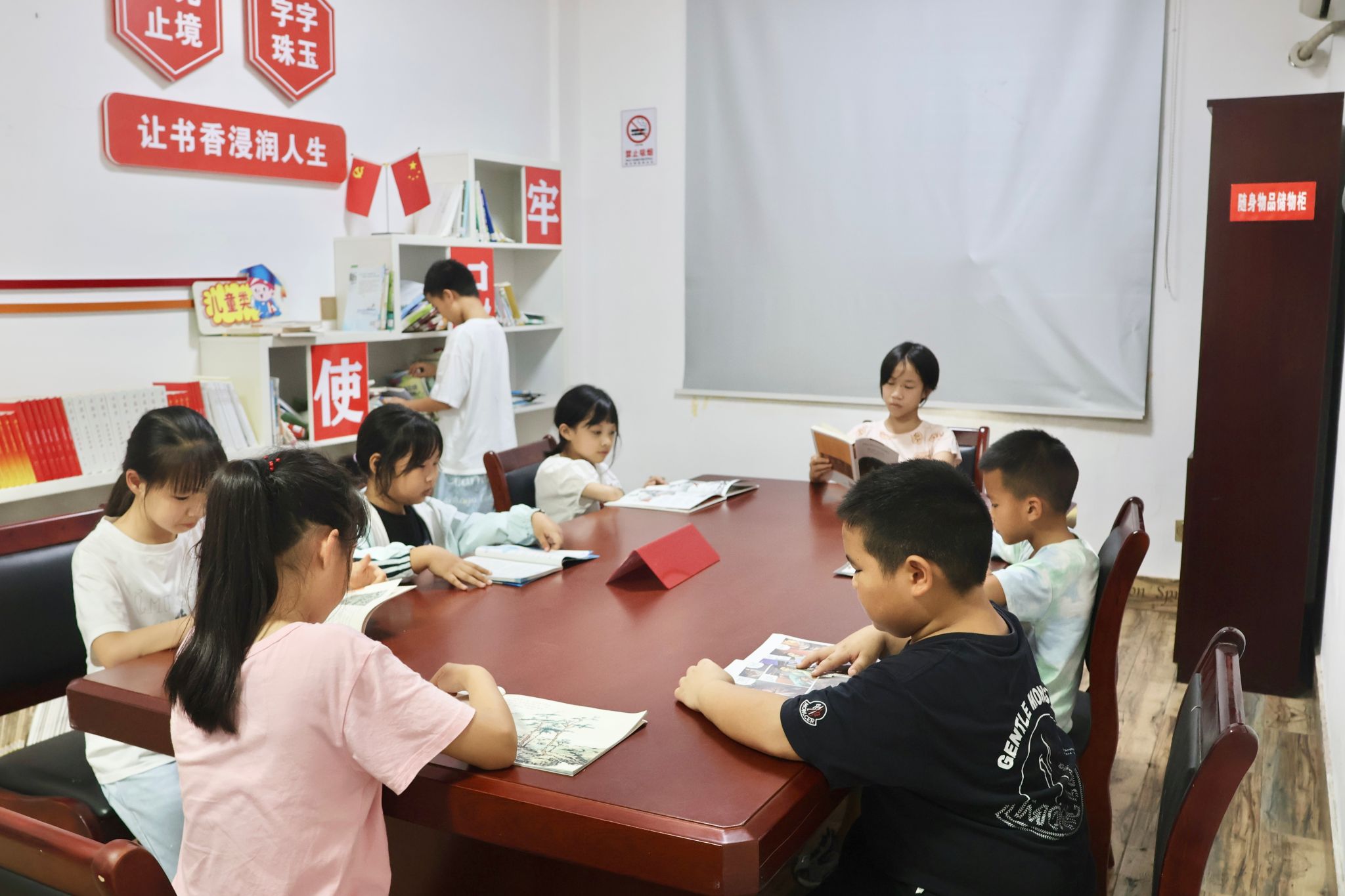 英国威廉希尔公司