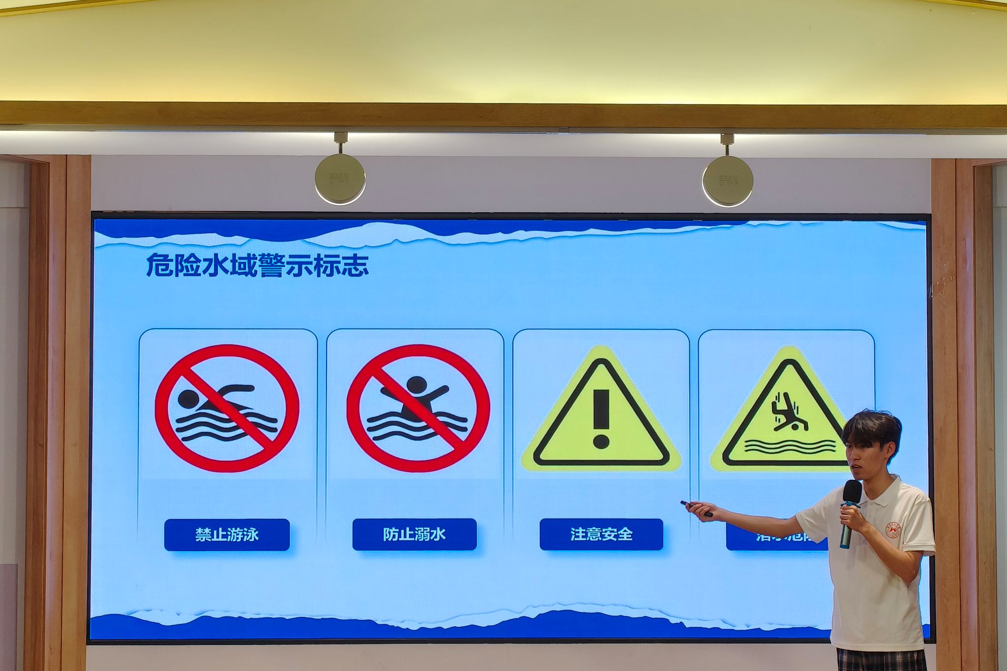 英国威廉希尔公司