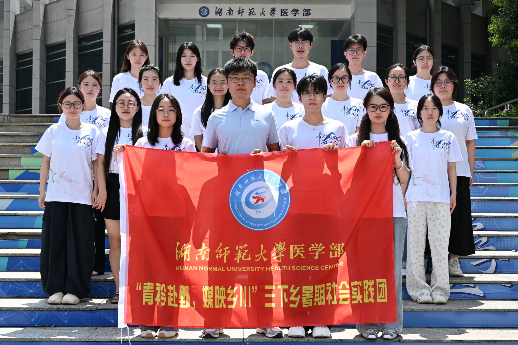 英国威廉希尔公司