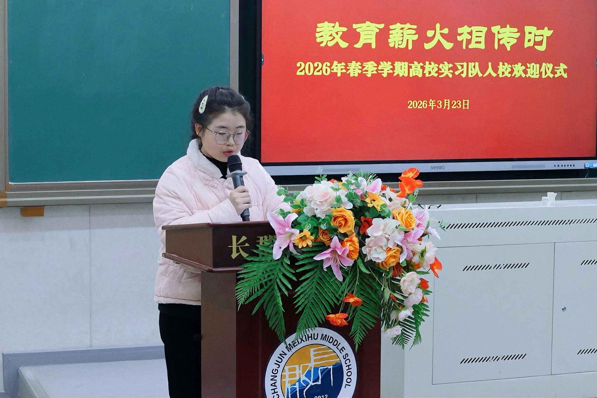 英国威廉希尔公司