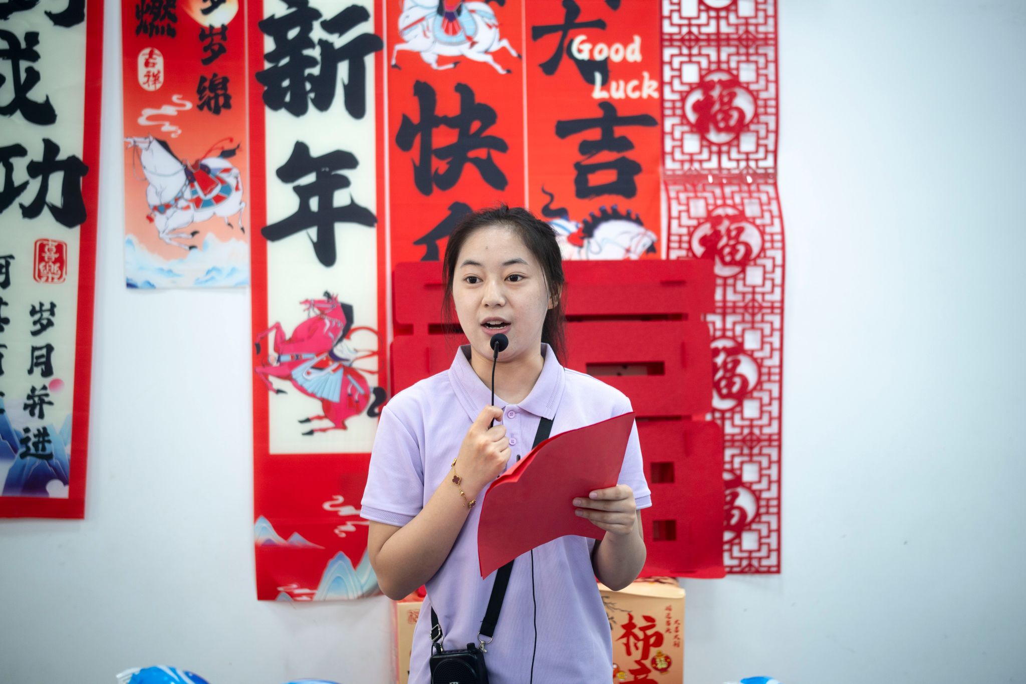 英国威廉希尔公司