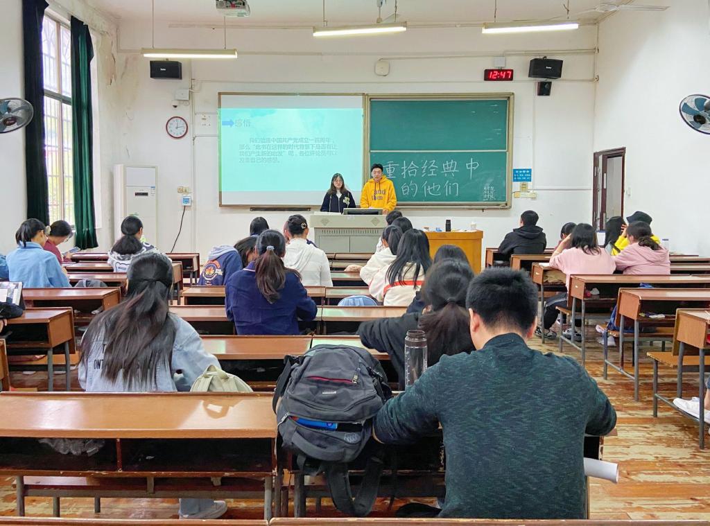 英国威廉希尔公司