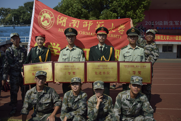 英国威廉希尔公司