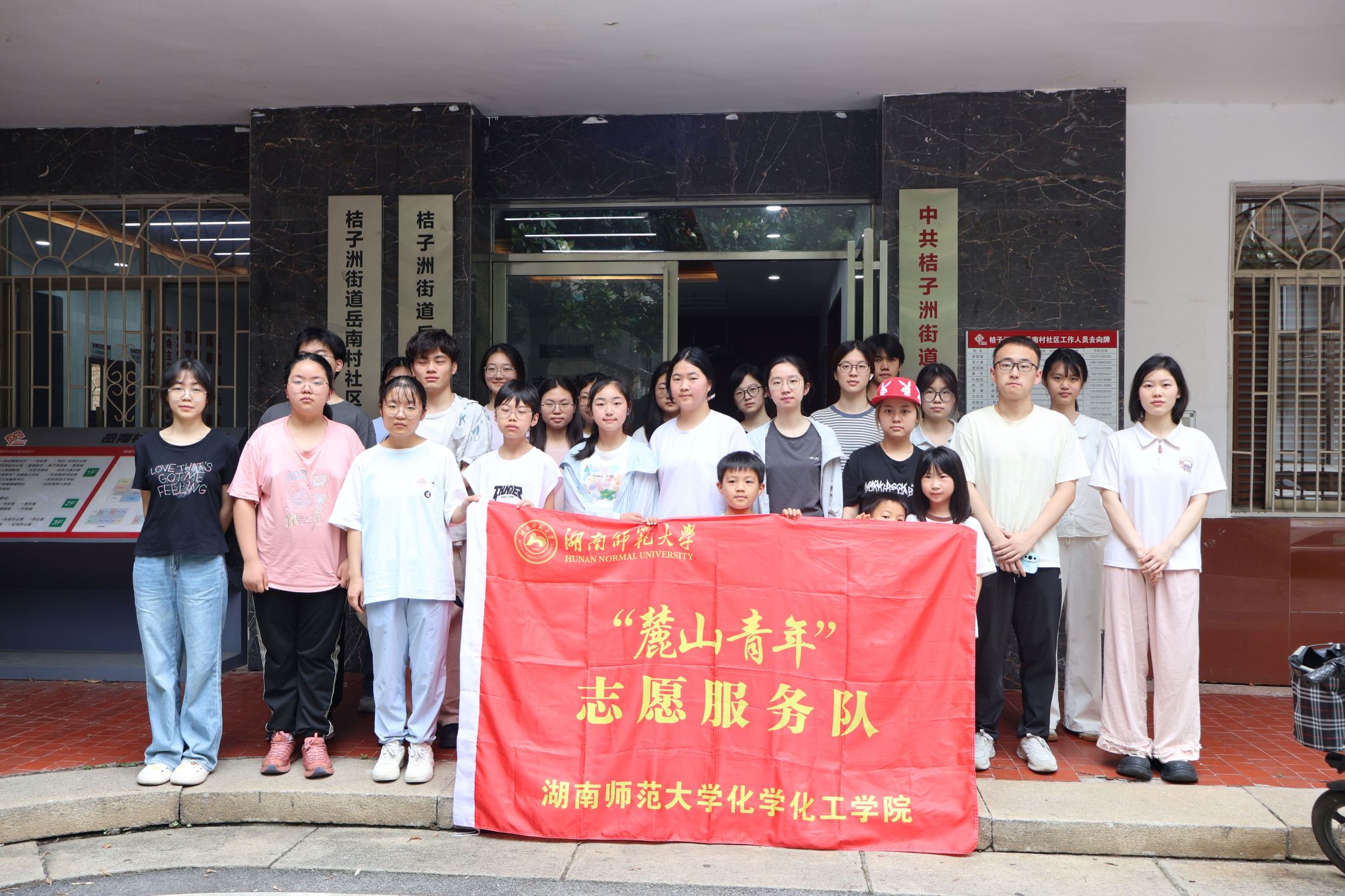 英国威廉希尔公司