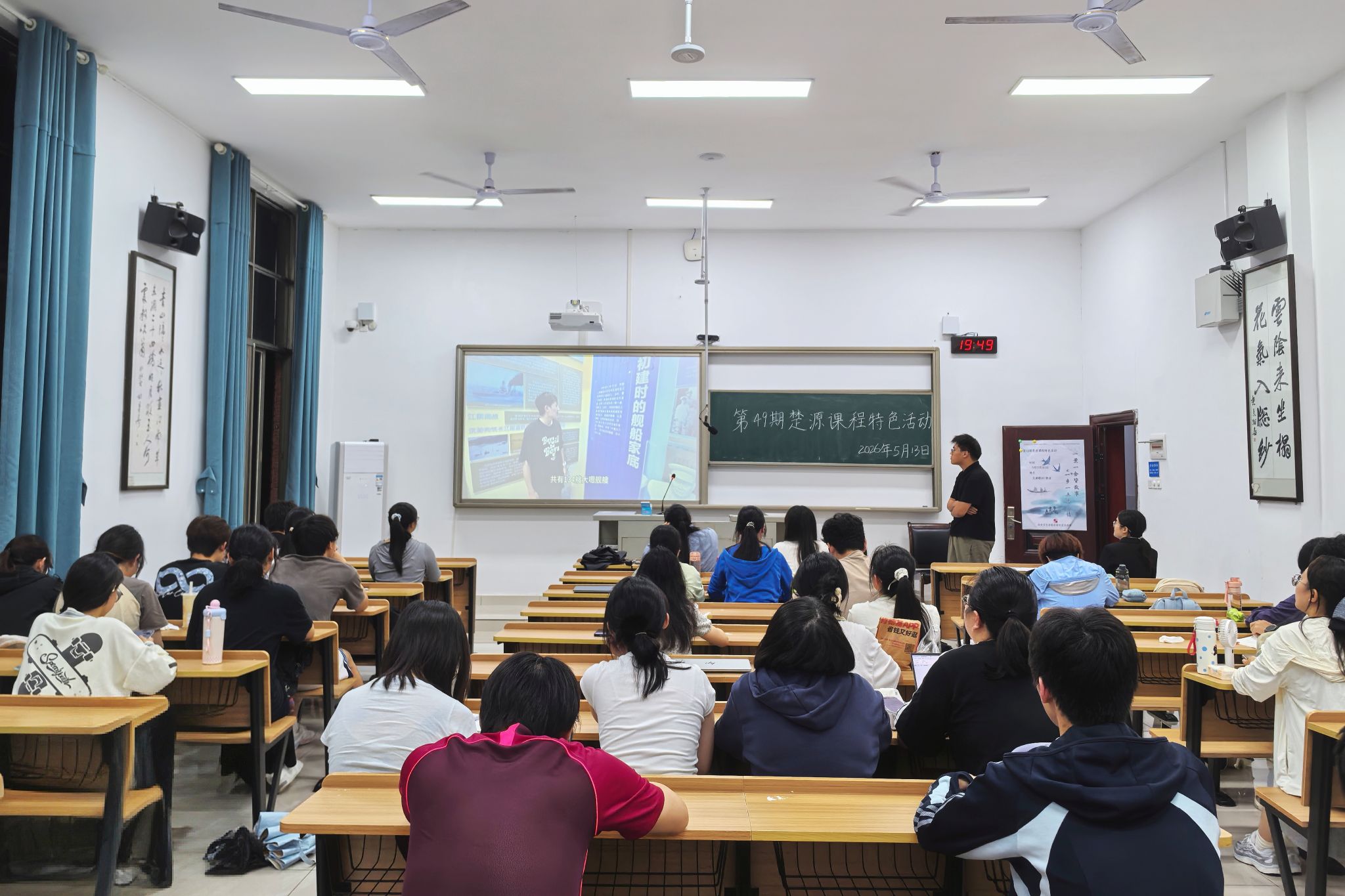 英国威廉希尔公司