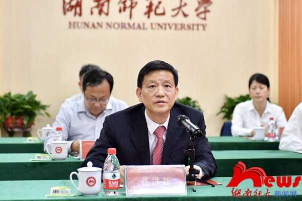 英国威廉希尔公司