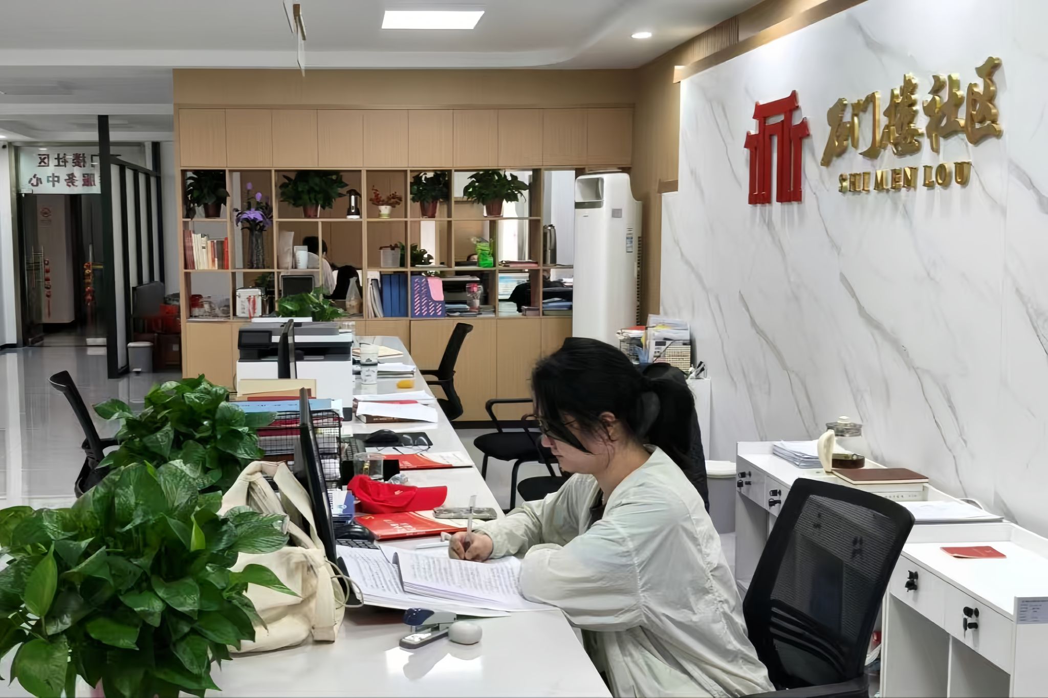 英国威廉希尔公司