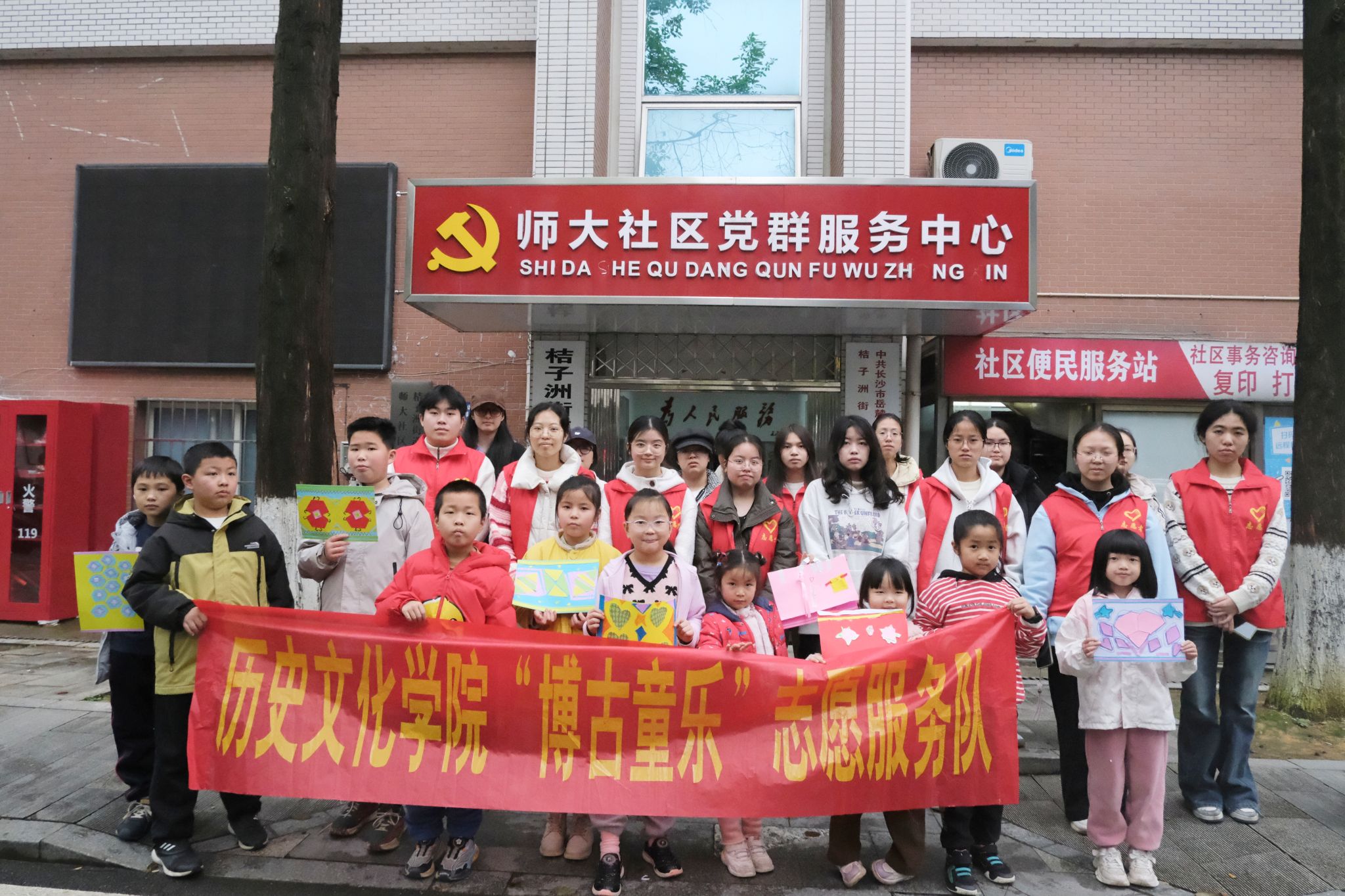 英国威廉希尔公司