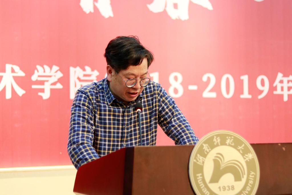 英国威廉希尔公司