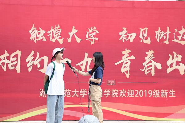 英国威廉希尔公司