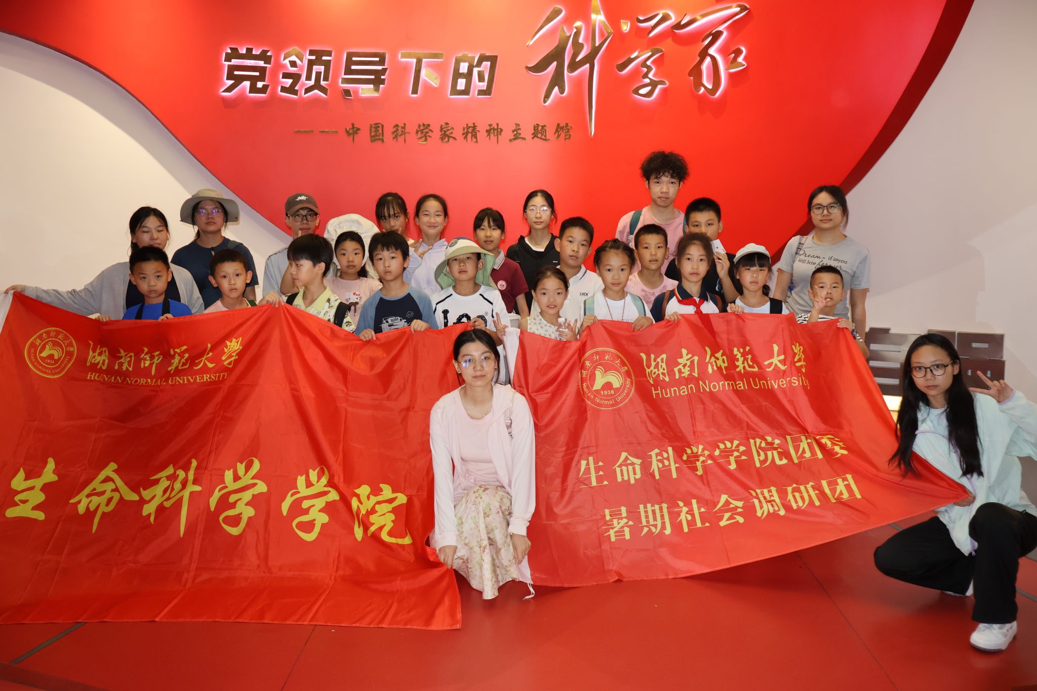 英国威廉希尔公司