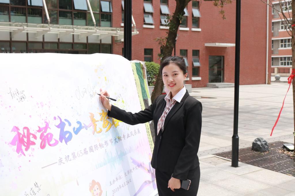 英国威廉希尔公司