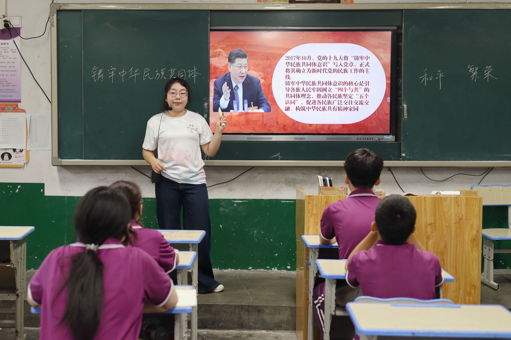 英国威廉希尔公司