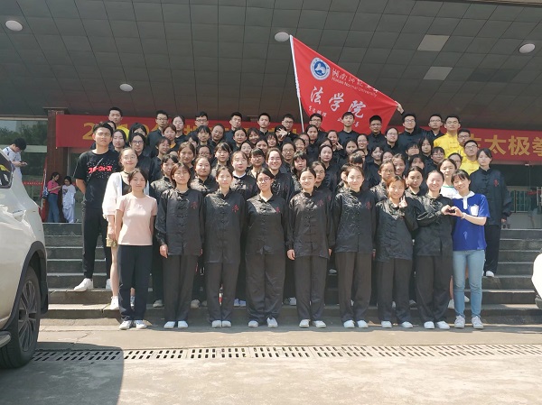 英国威廉希尔公司