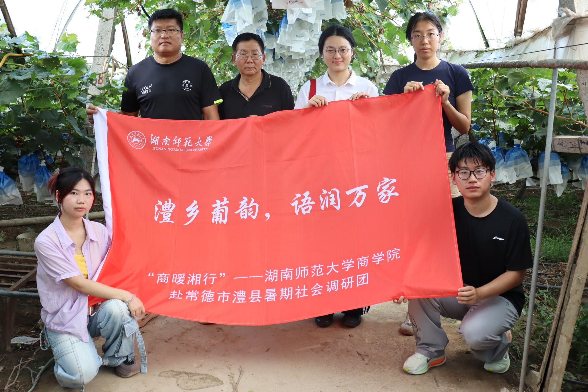 英国威廉希尔公司