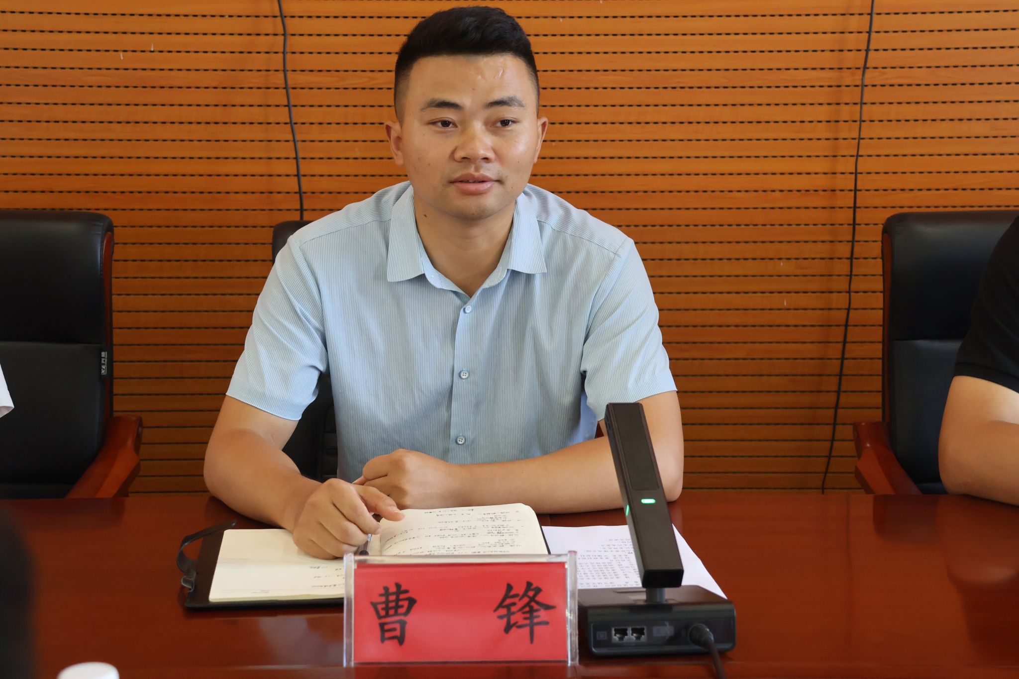 英国威廉希尔公司