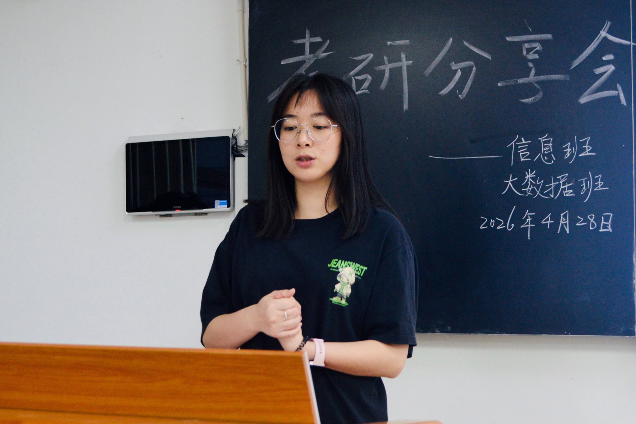 英国威廉希尔公司