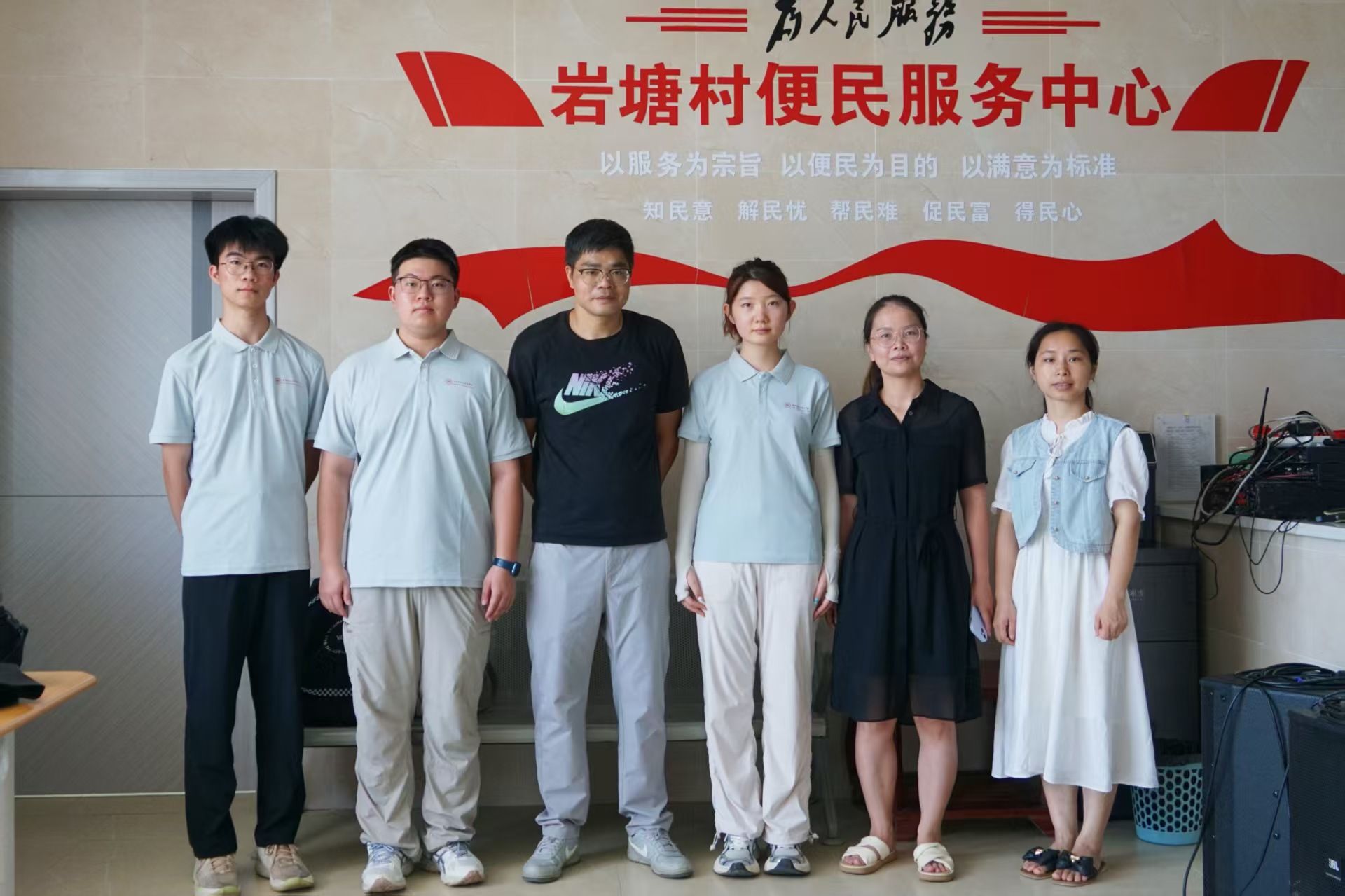 英国威廉希尔公司