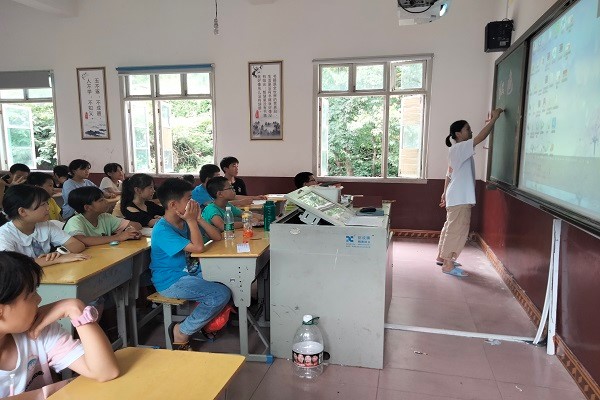 英国威廉希尔公司