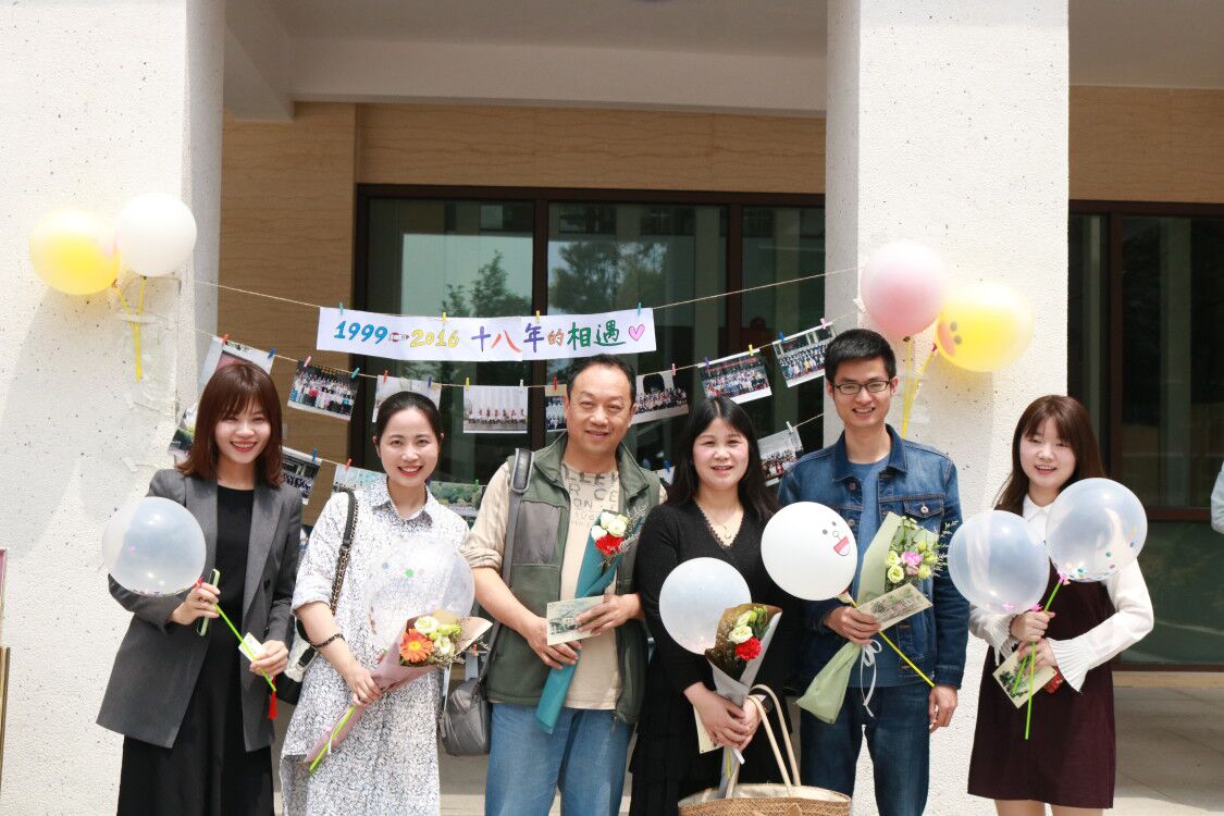 英国威廉希尔公司