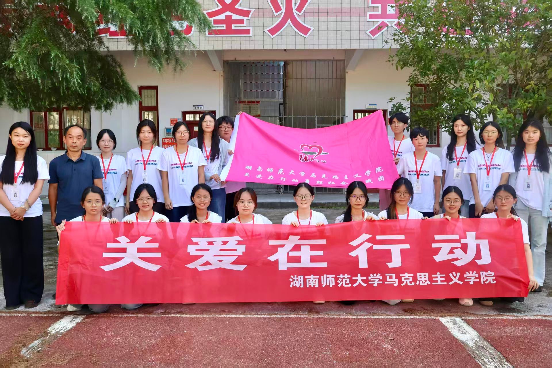英国威廉希尔公司