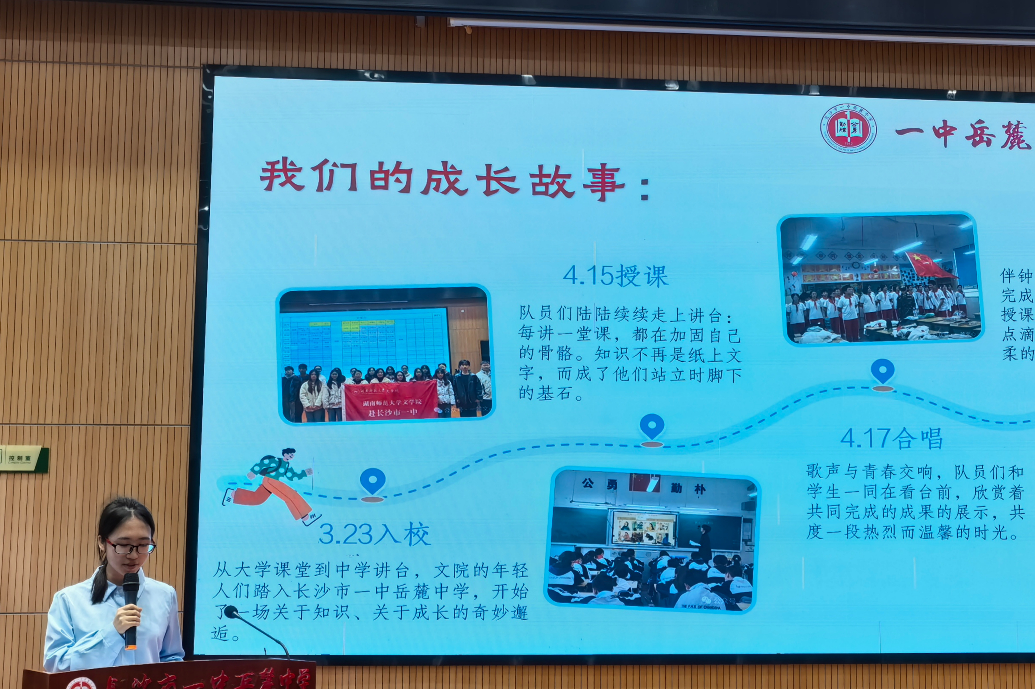 英国威廉希尔公司