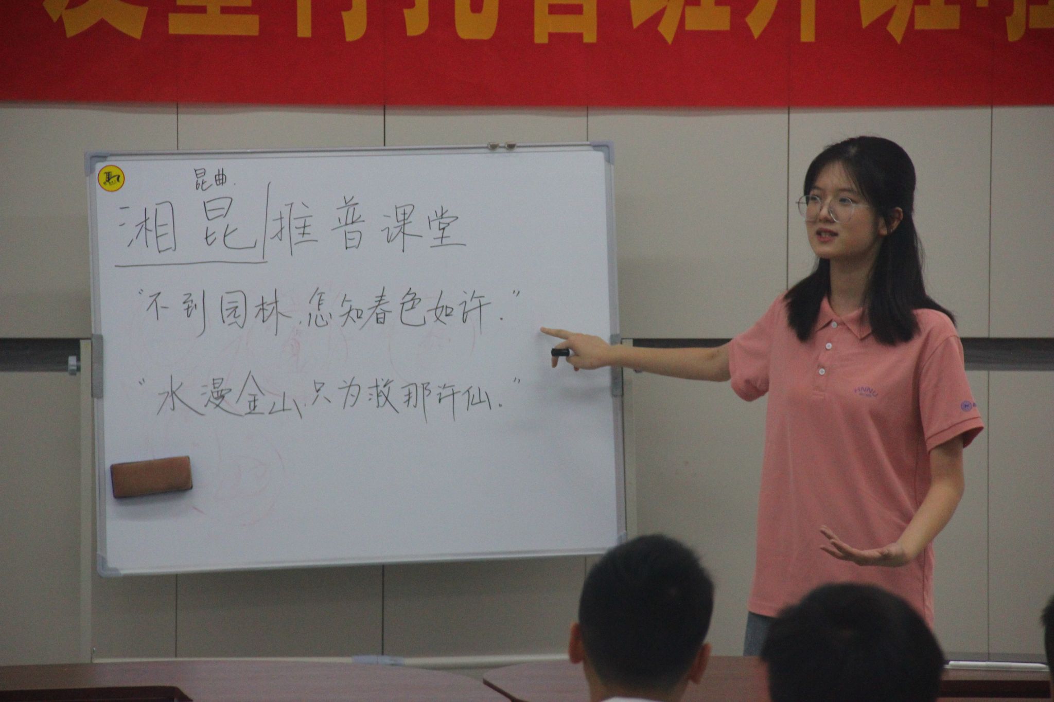 英国威廉希尔公司