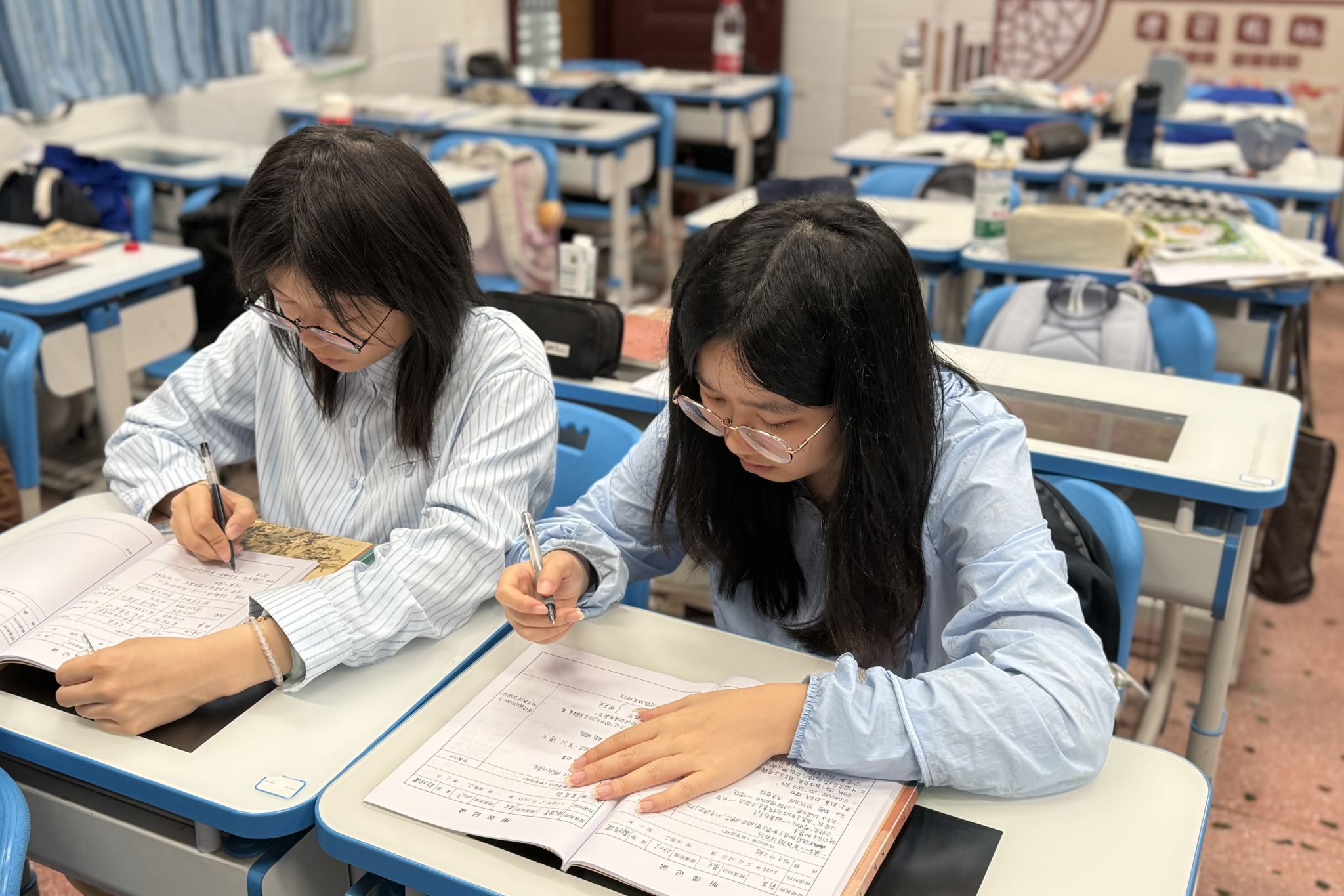 英国威廉希尔公司