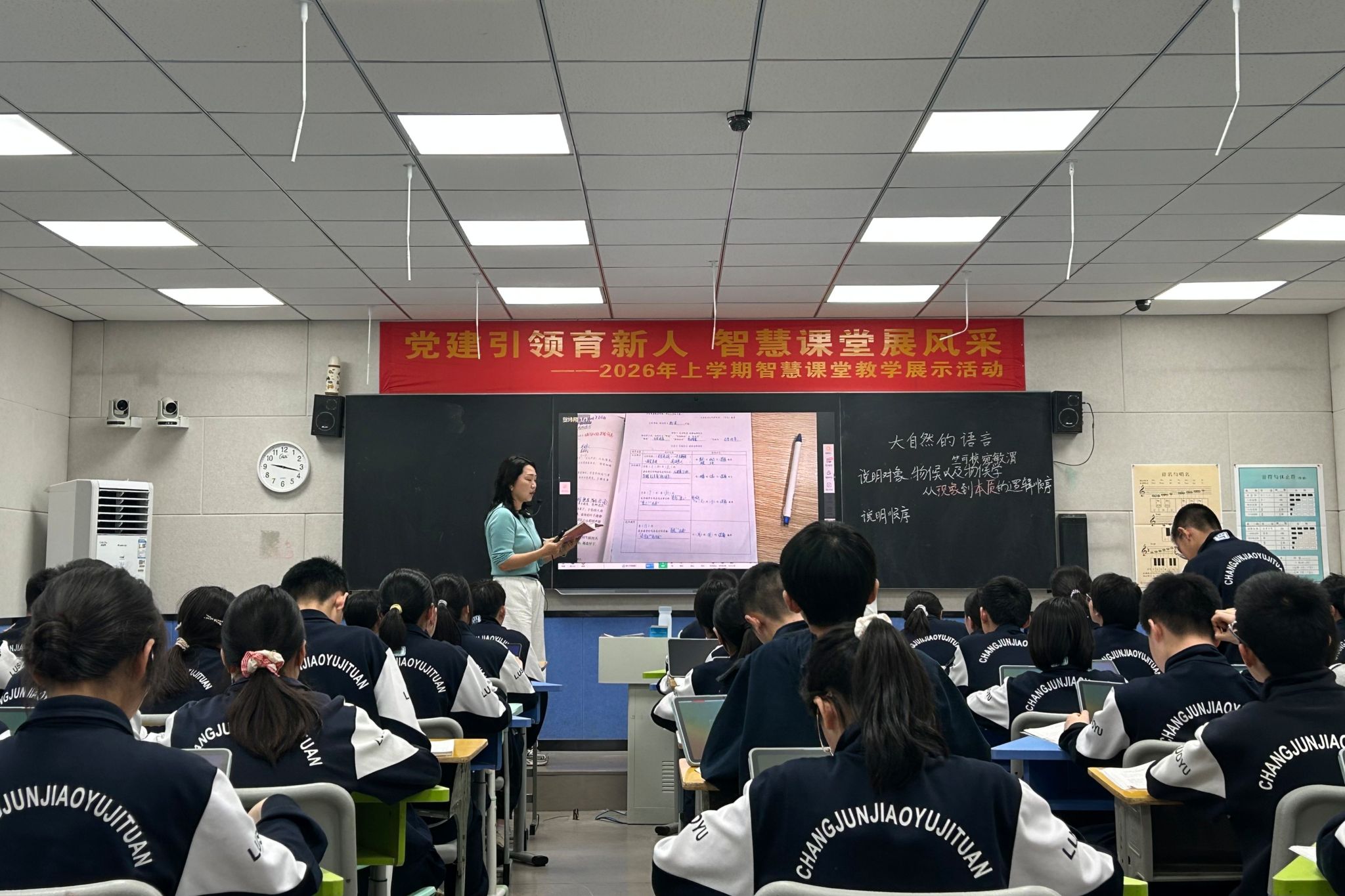 英国威廉希尔公司