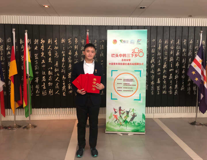 英国威廉希尔公司