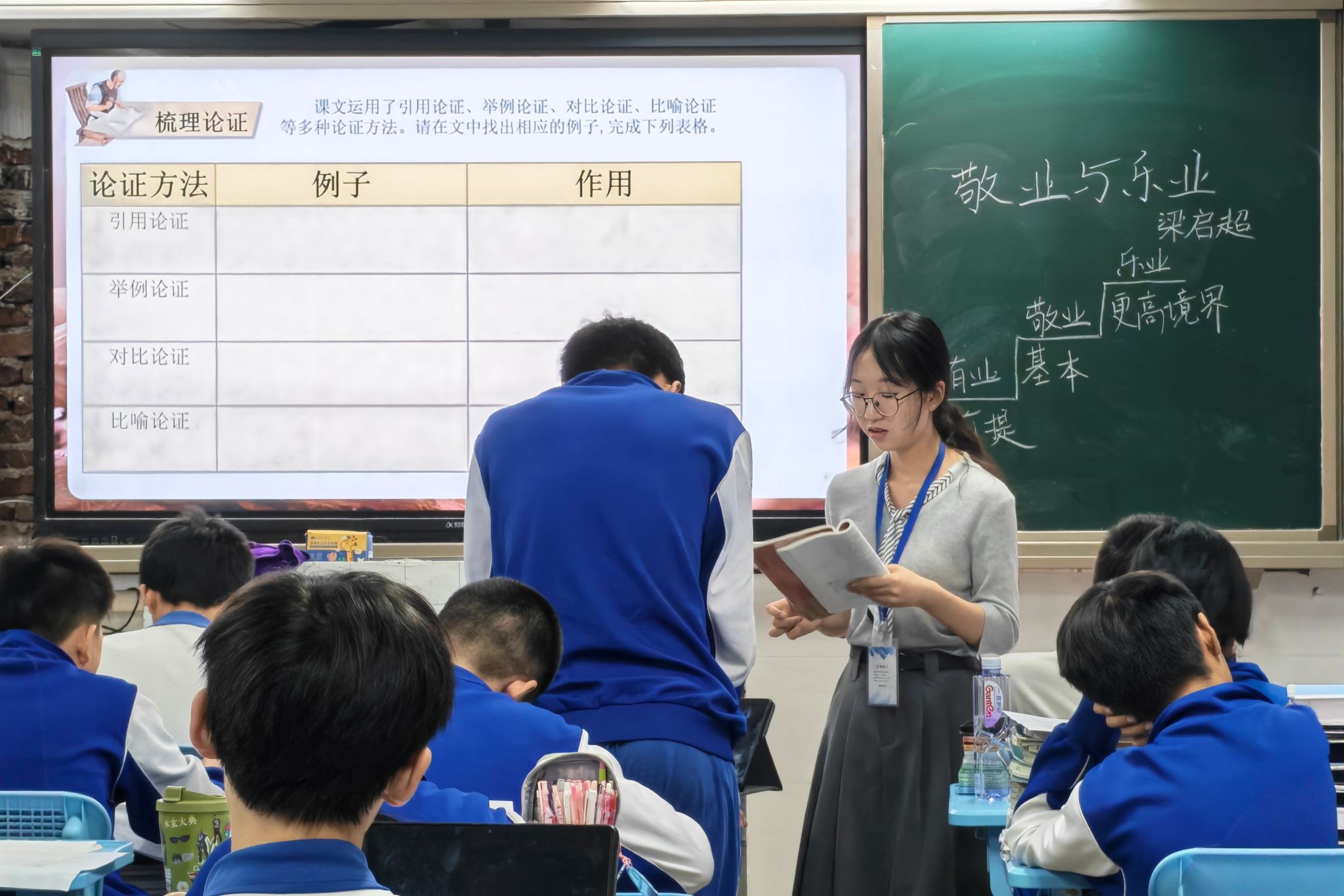 英国威廉希尔公司