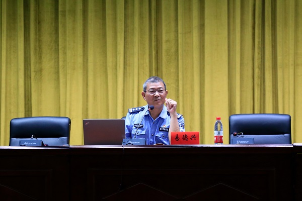 英国威廉希尔公司