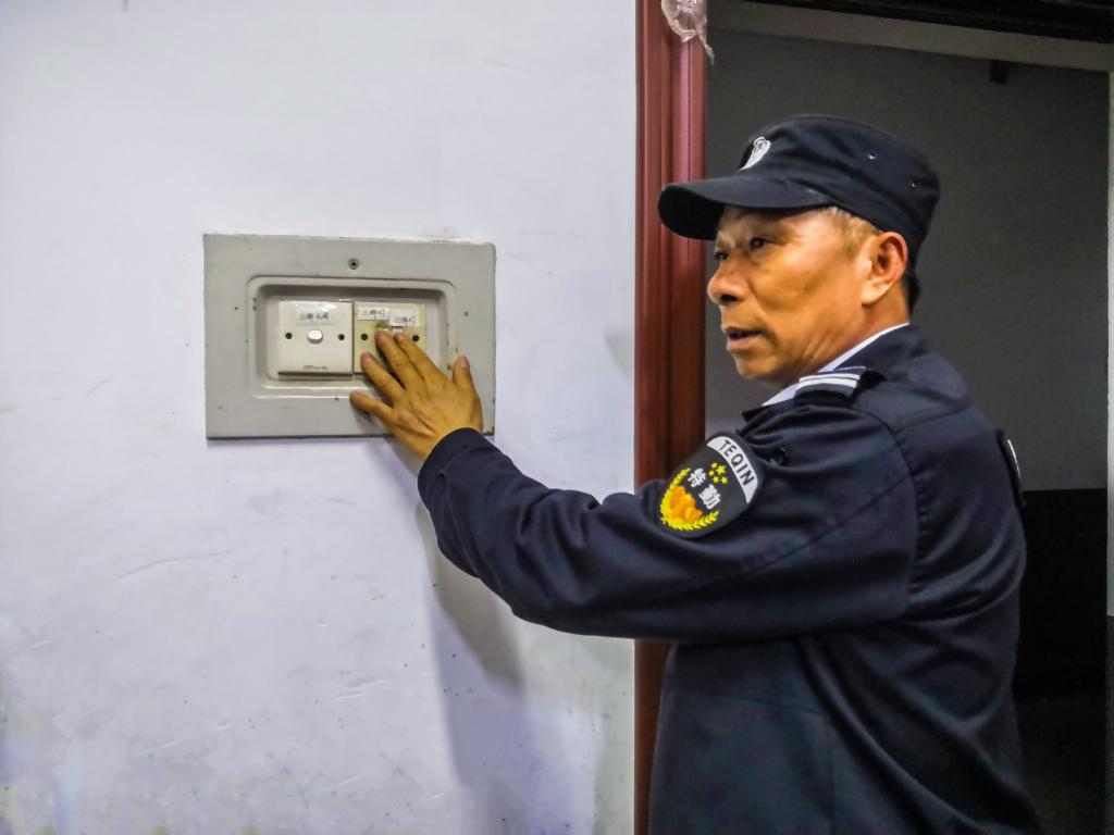 英国威廉希尔公司