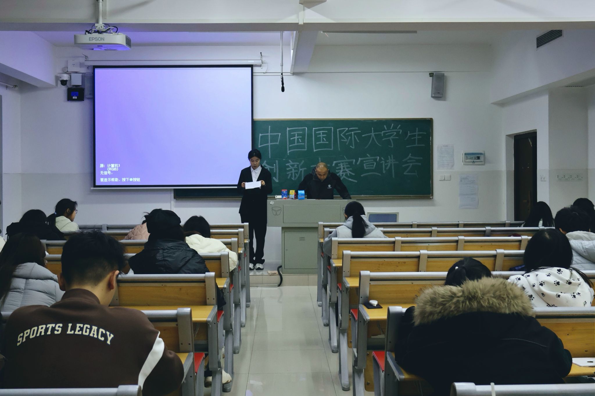 英国威廉希尔公司