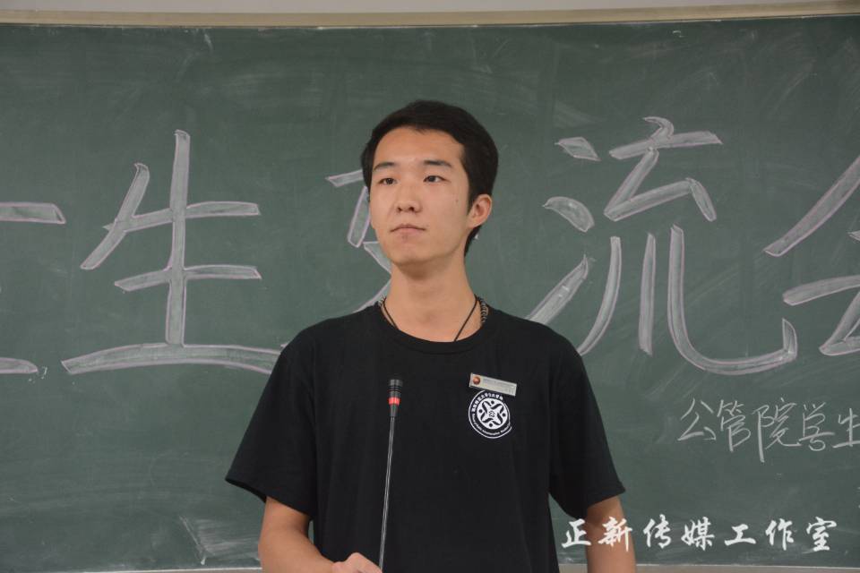 英国威廉希尔公司