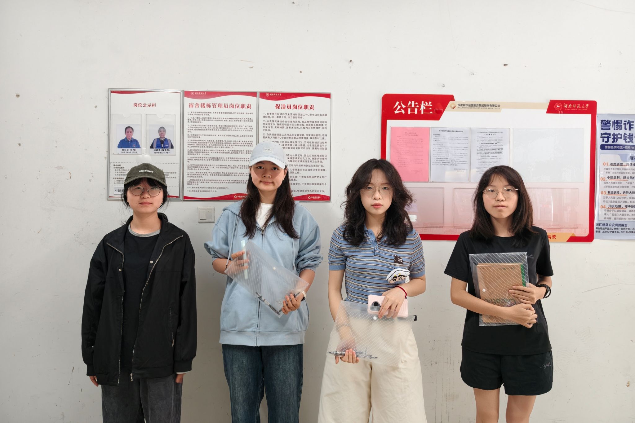 英国威廉希尔公司