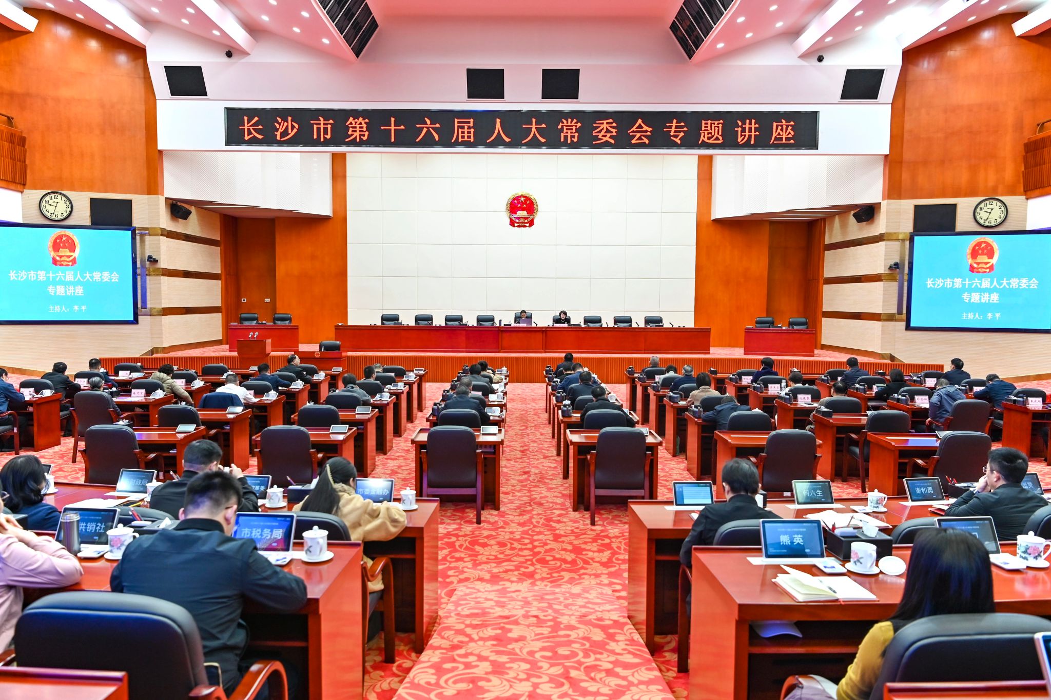 英国威廉希尔公司