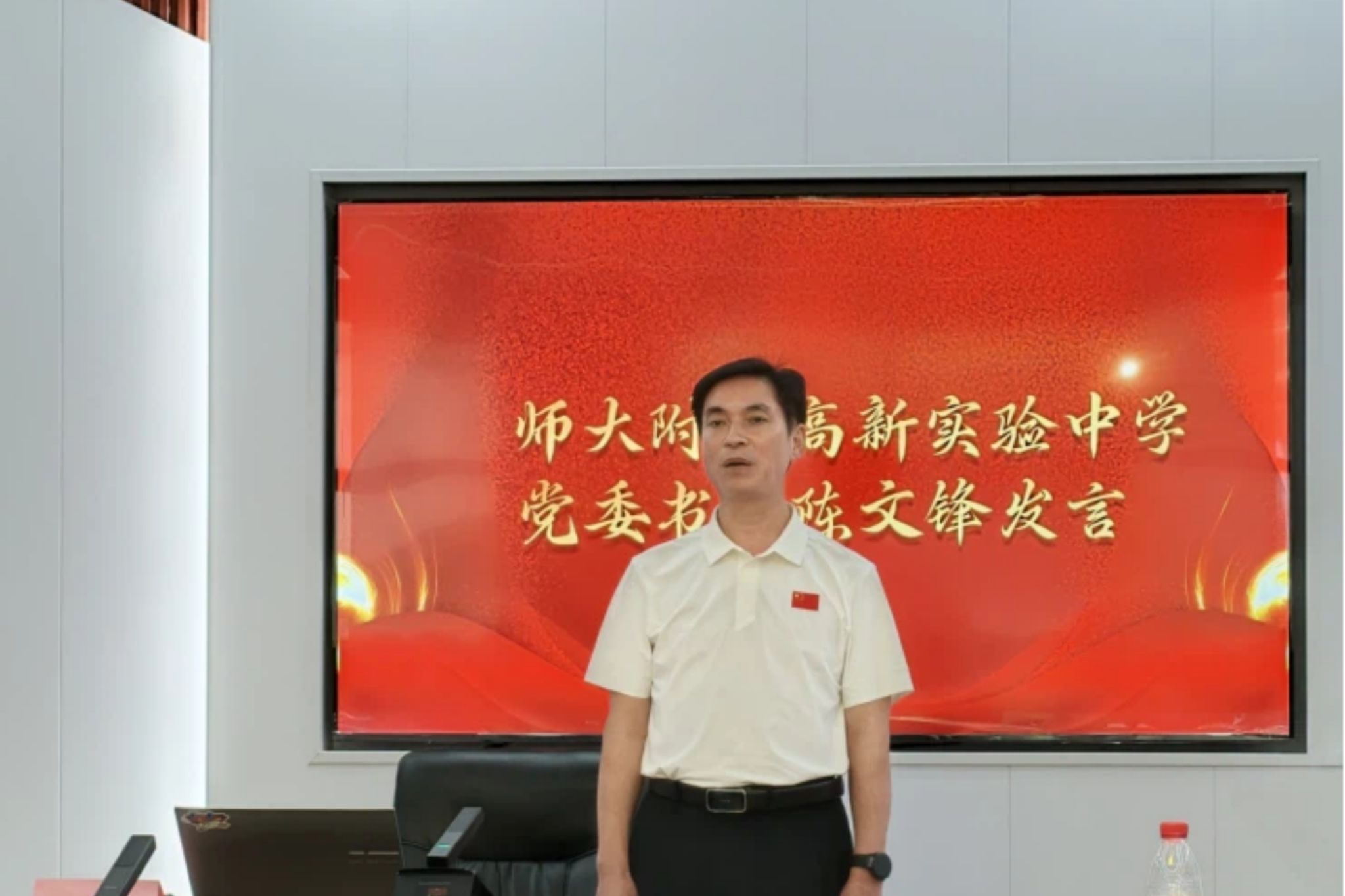 英国威廉希尔公司