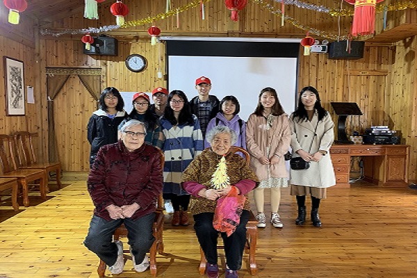 英国威廉希尔公司