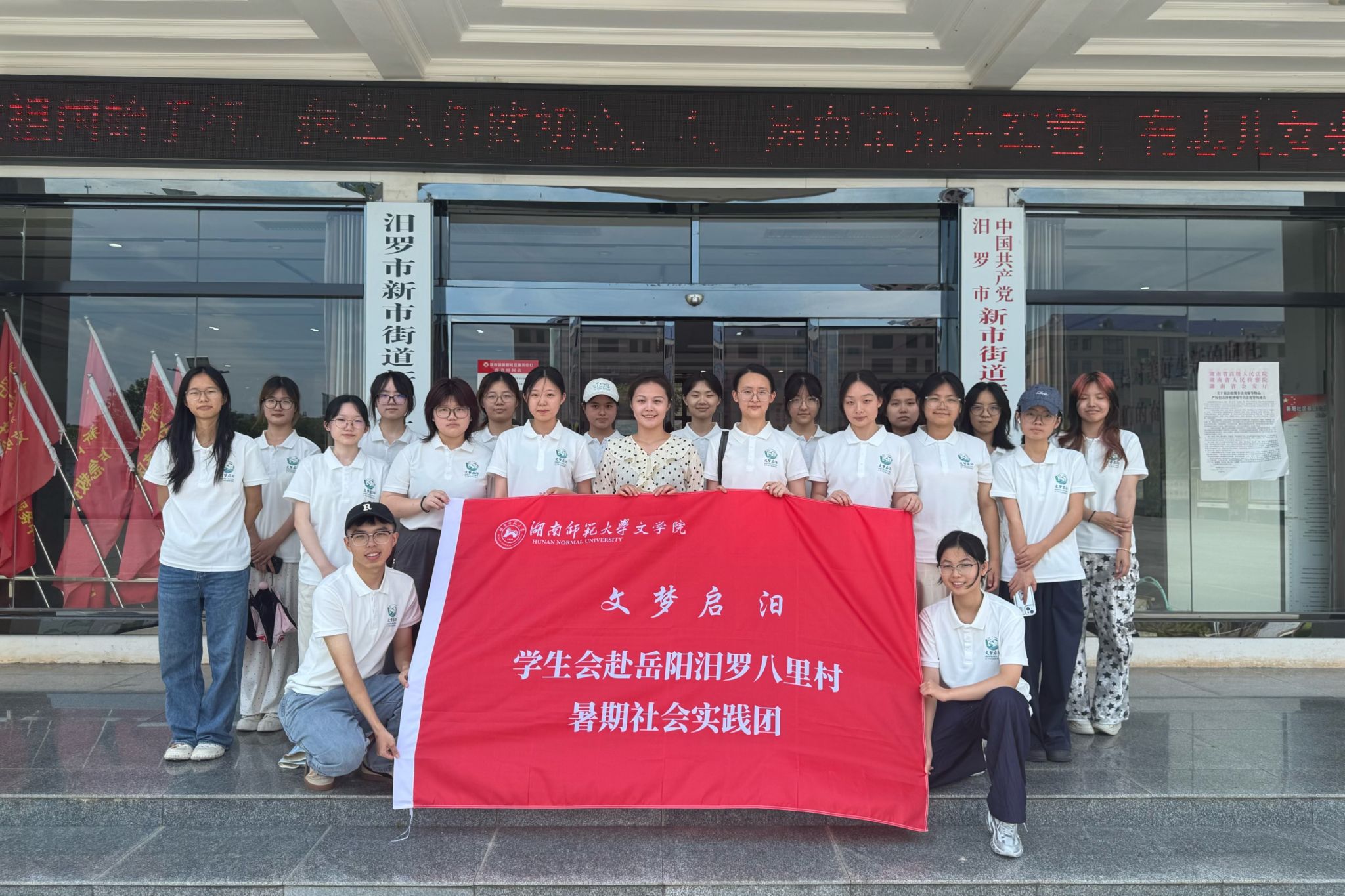 英国威廉希尔公司