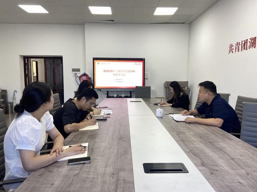 英国威廉希尔公司